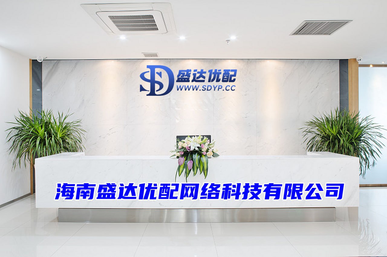 启泰网配资